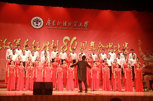 威廉希尔官网合唱团激情演唱